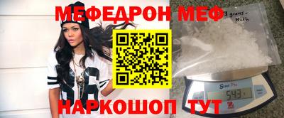 сатива Заводоуковск