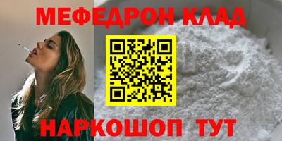 сатива Заводоуковск