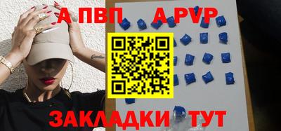 СК Заволжье