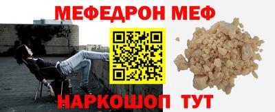 сатива Заводоуковск