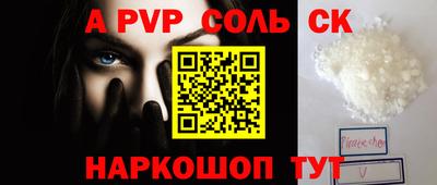 дурь Дубна