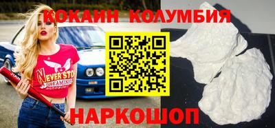 мефедрон Донской