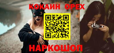 дурь Дубна