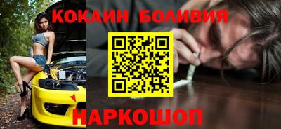 мефедрон Донской