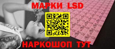 СК Заволжье