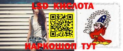 мефедрон Донской