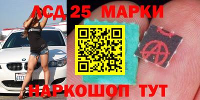 СК Заволжье