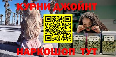 гидропоника Донецк
