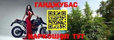 гидропоника Донецк