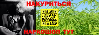 ALPHA-PVP Жуковский