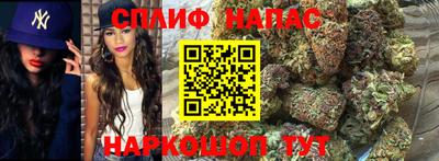 ALPHA-PVP Жуковский