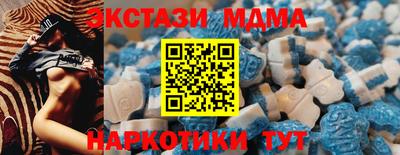 СК Заволжье