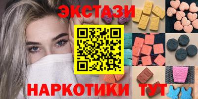 дурь Дубна