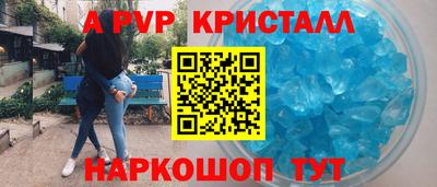дурь Дубна