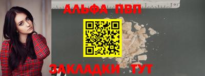 СК Заволжье