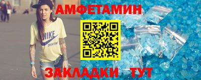 сатива Заводоуковск