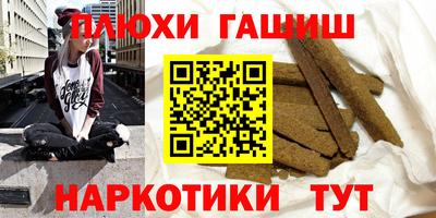дурь Дубна