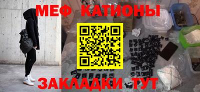 ALPHA-PVP Жуковский