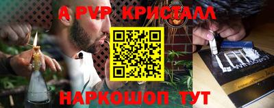 дурь Дубна
