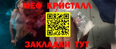 гидропоника Донецк