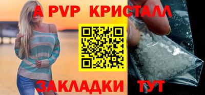 СК Заволжье