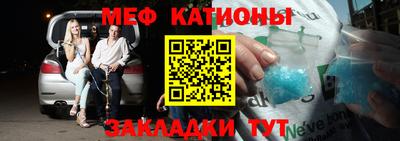 сатива Заводоуковск