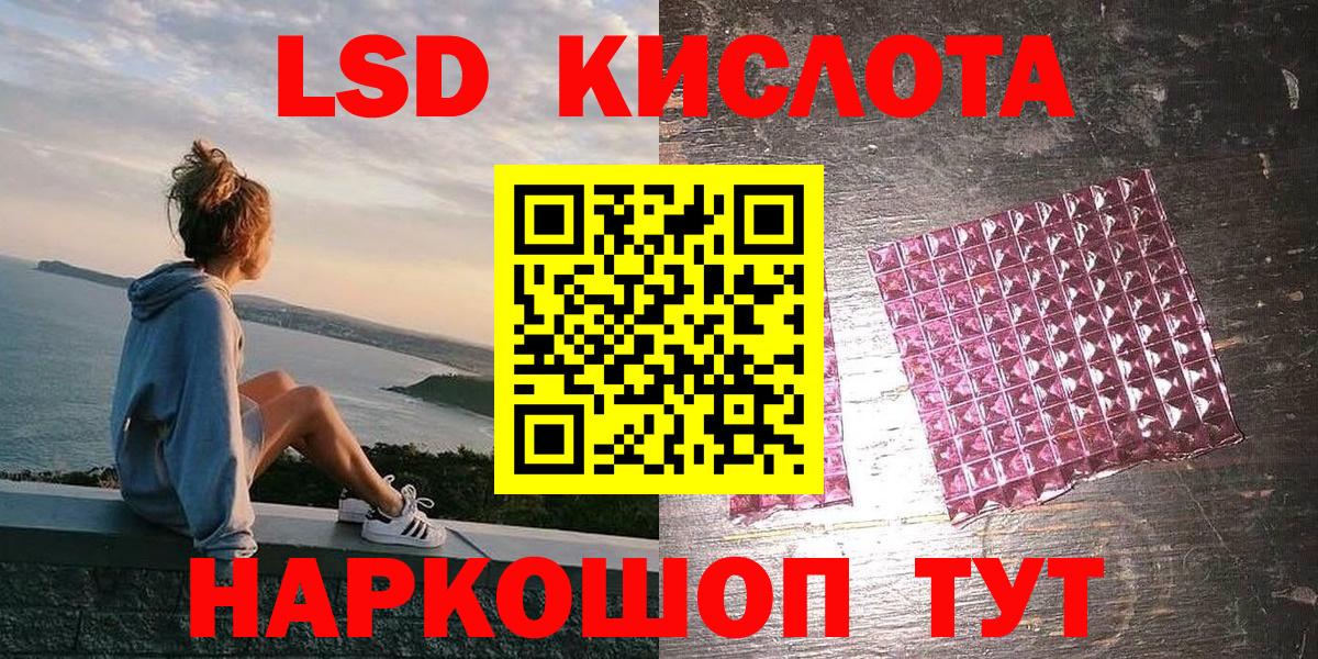 Марки N-bome 1500мкг Михайловка